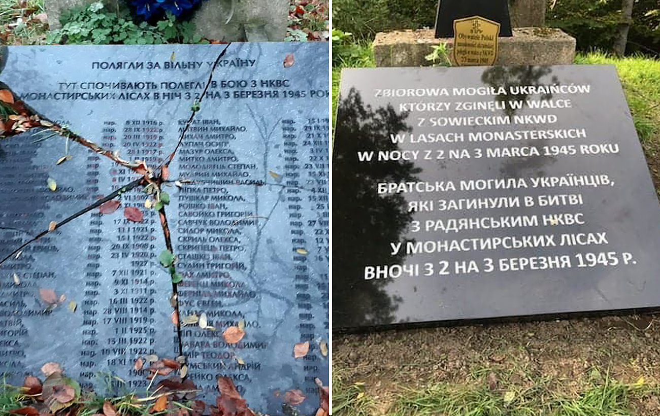 Не только выборы. Почему в Польше критикуют Украину и как это отразится на поддержке Киева